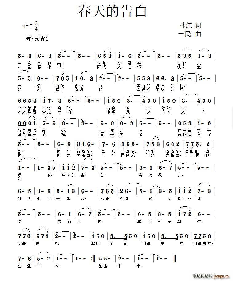 ����ĸ��(���ָ��V)1