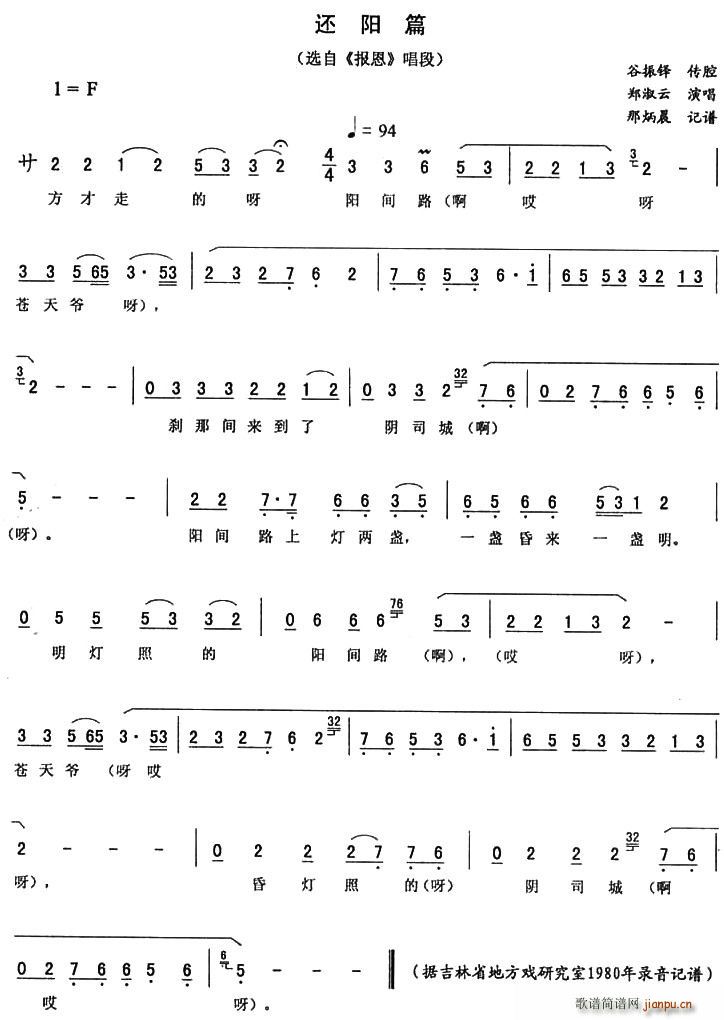 ߀�(y��ng)ƪ(���ָ��V)1