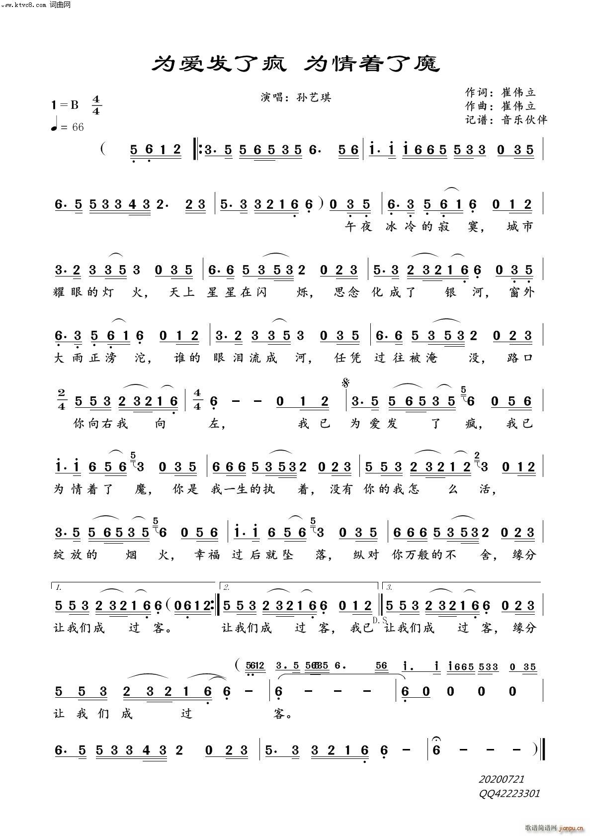 ���(��i)�l(f��)�˯� ������(zh��)��ħ(ʮ�ּ�����)1