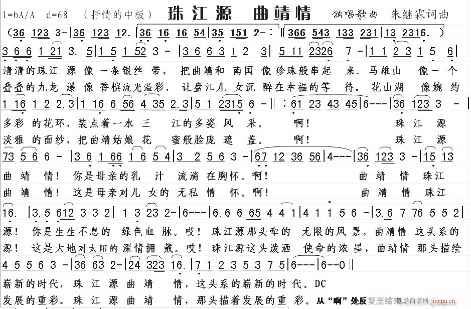 ���齭Դ(���ָ��V)1