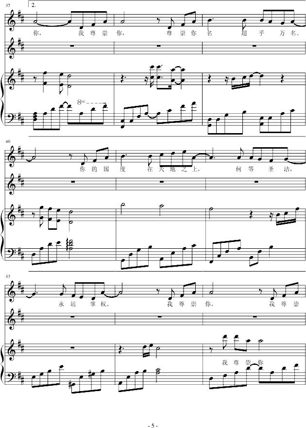 ���h���F(����V)5