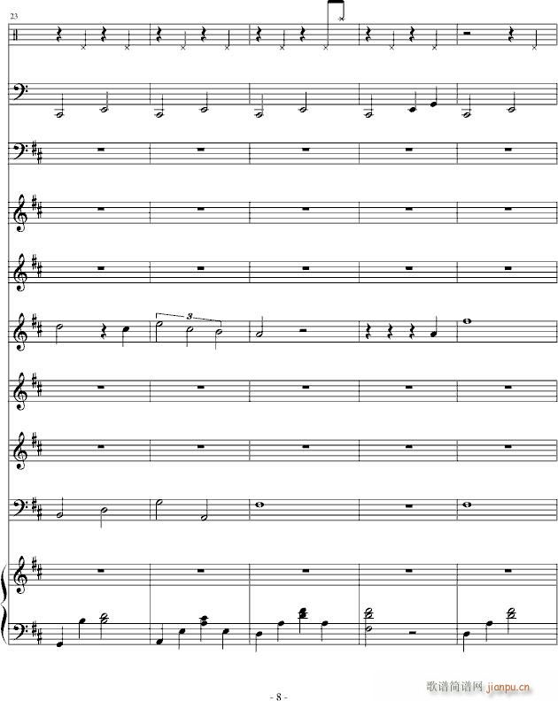 ��ʿ��.(����V)8