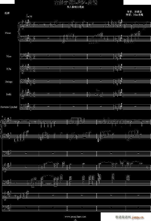 �ń����T2p54(����V)1