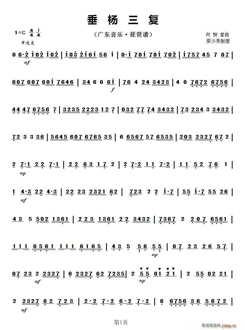 �������� �V�|����(l�� )(���ָ��V)1