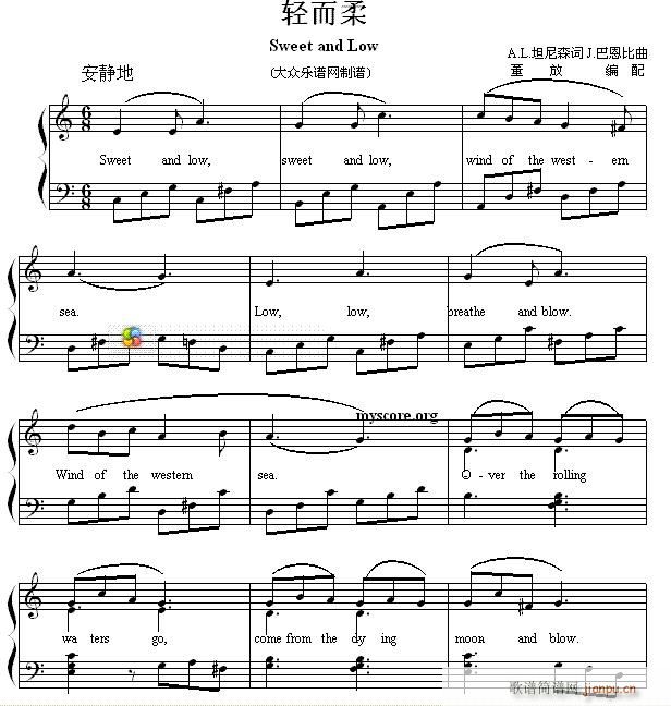 Ӣ�ă��菗�� Sweet and Low �p����(����V)1