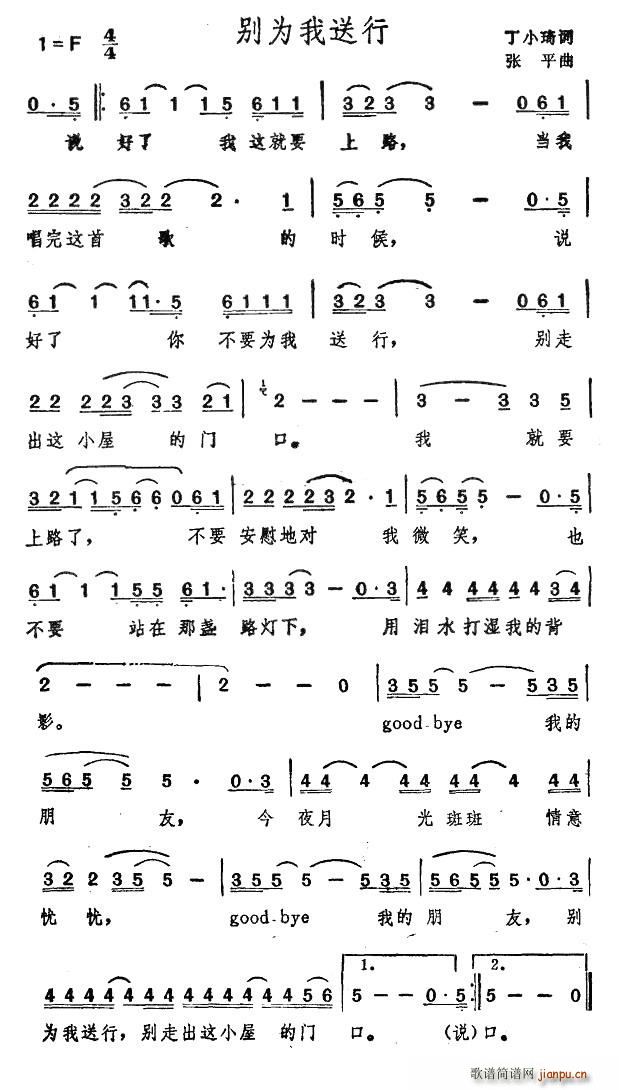 �e��������(���ָ��V)1