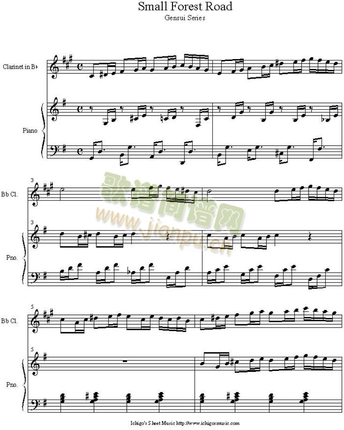 small_forest_road(����V)1