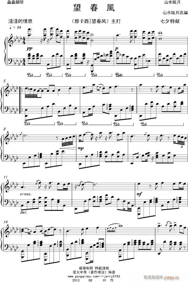 �����L(f��ng) ��Ϧ�ثI ���ݳ�(����V)1