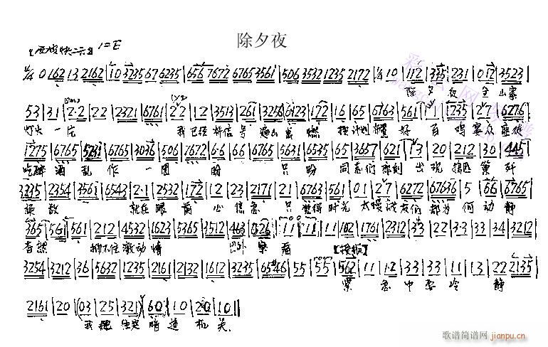 ��Ϧҹ-����(�������V)1