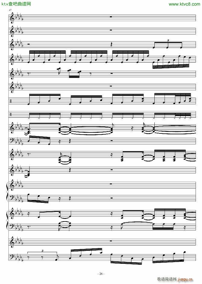 �⵭�ϹP(����V)26