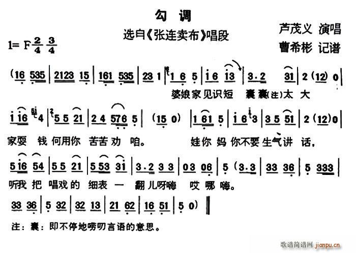 ��(h��)�h���y��ˇ ���{ �x�� ����(ʮ�ּ�����)1