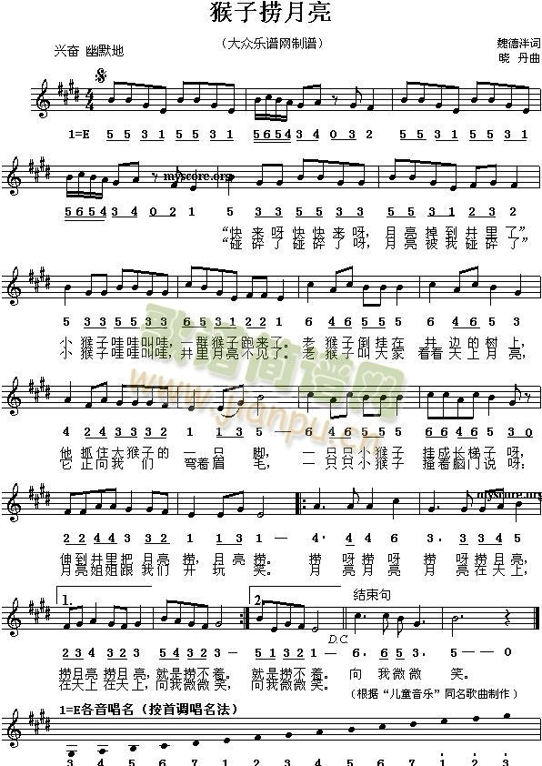 ���ӓ�����(���ָ��V)1