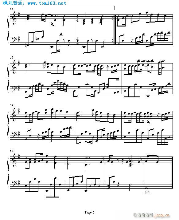 �����¸�(����V)5