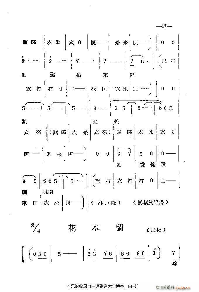 ���ϰ���41 86(ԥ�����V)7