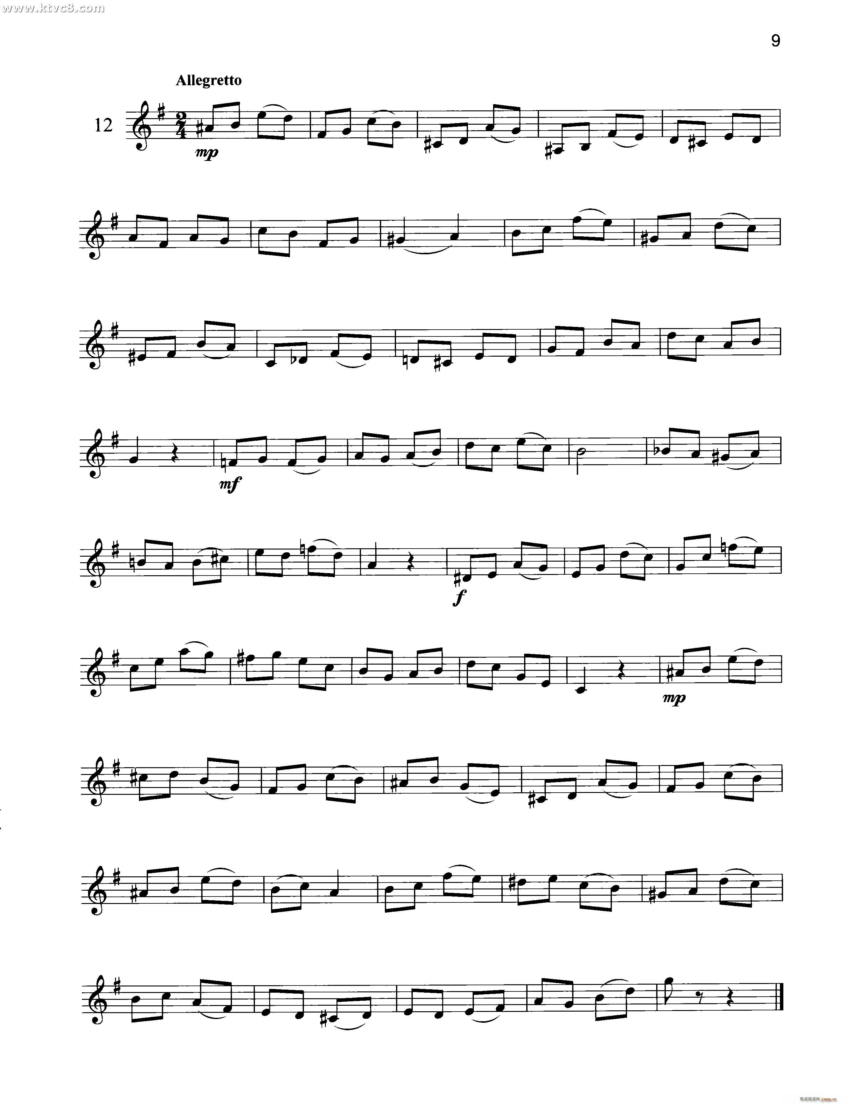 �����_��С̖ ��̖������(ʮ�ּ�����)9