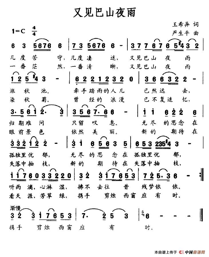 ��Ҋ(ji��n)��ɽҹ��(���ָ��V)1