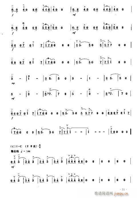 ����ֹͣ�ēu�L(�����V)5