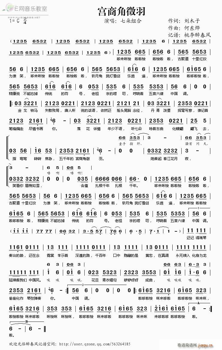 �m�̽�����(���ָ��V)1