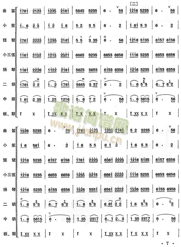 �������V(���V)7