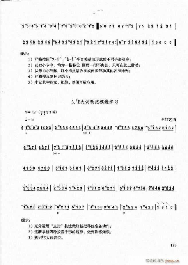 ��������̳� �����c����121 180(ʮ�ּ�����)19