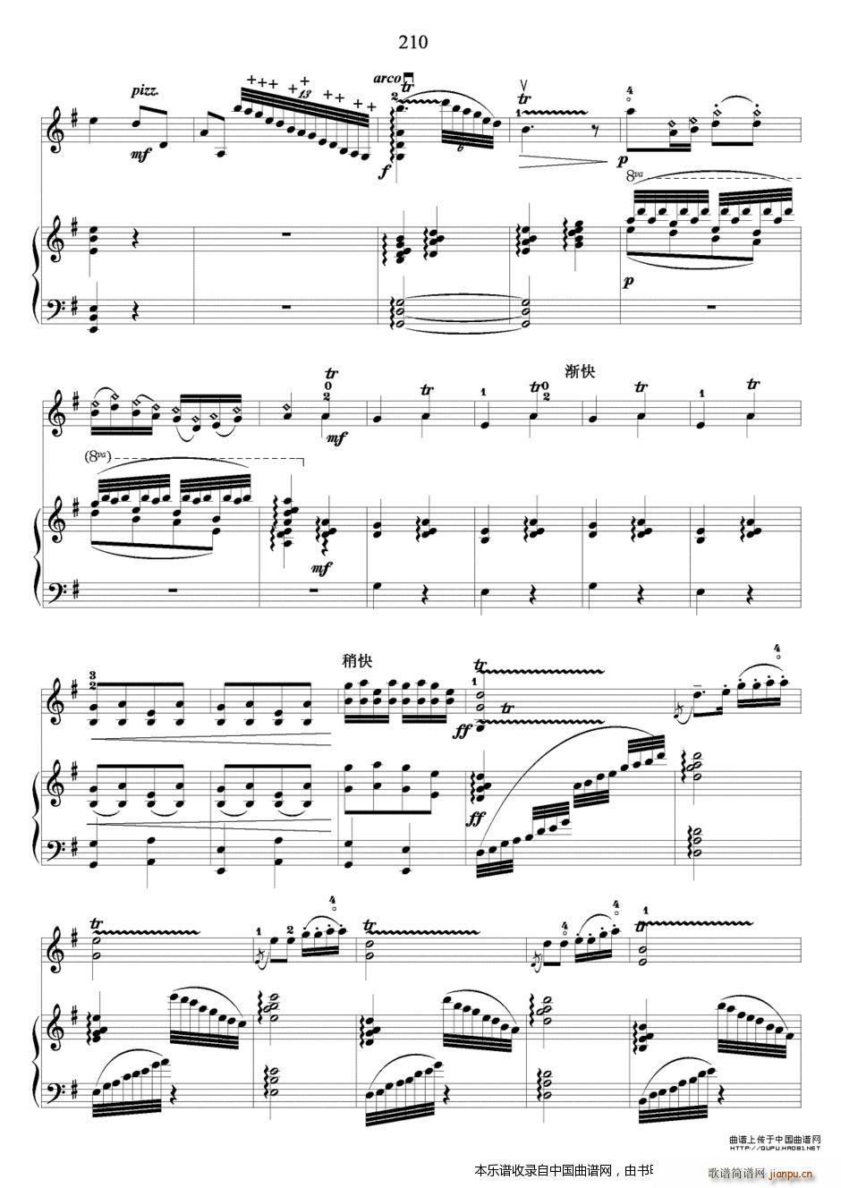 ��������ҹ С���٪��� ��ٰ���(����V)5