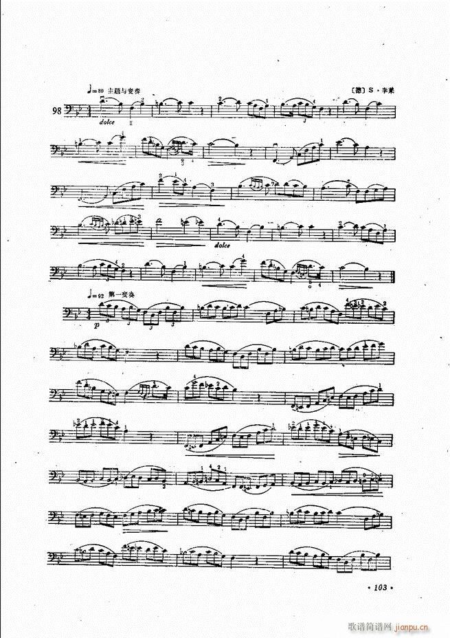 �����ٌ�(sh��)�ý̳� 81 146(�������V)23