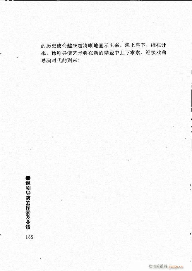 ԥ���팧��ˇ�g(sh��)121 180(ԥ�����V)45