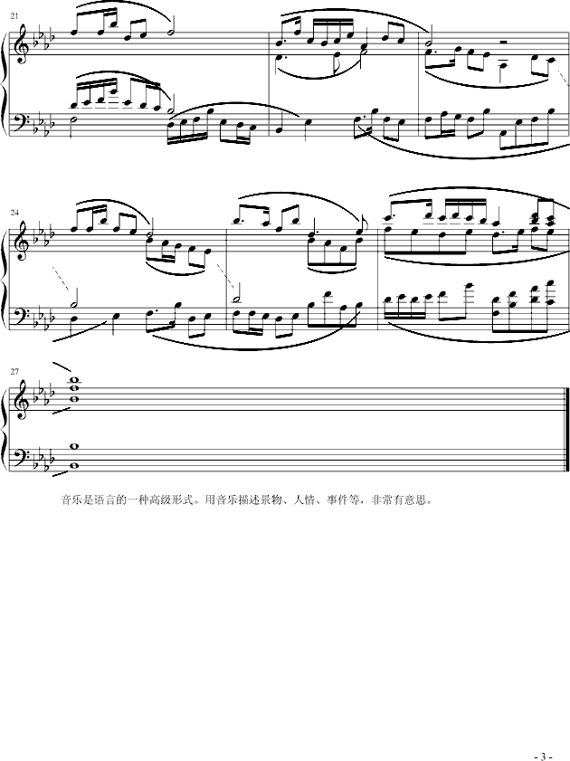 ������(chu��ng  )��(����V)3