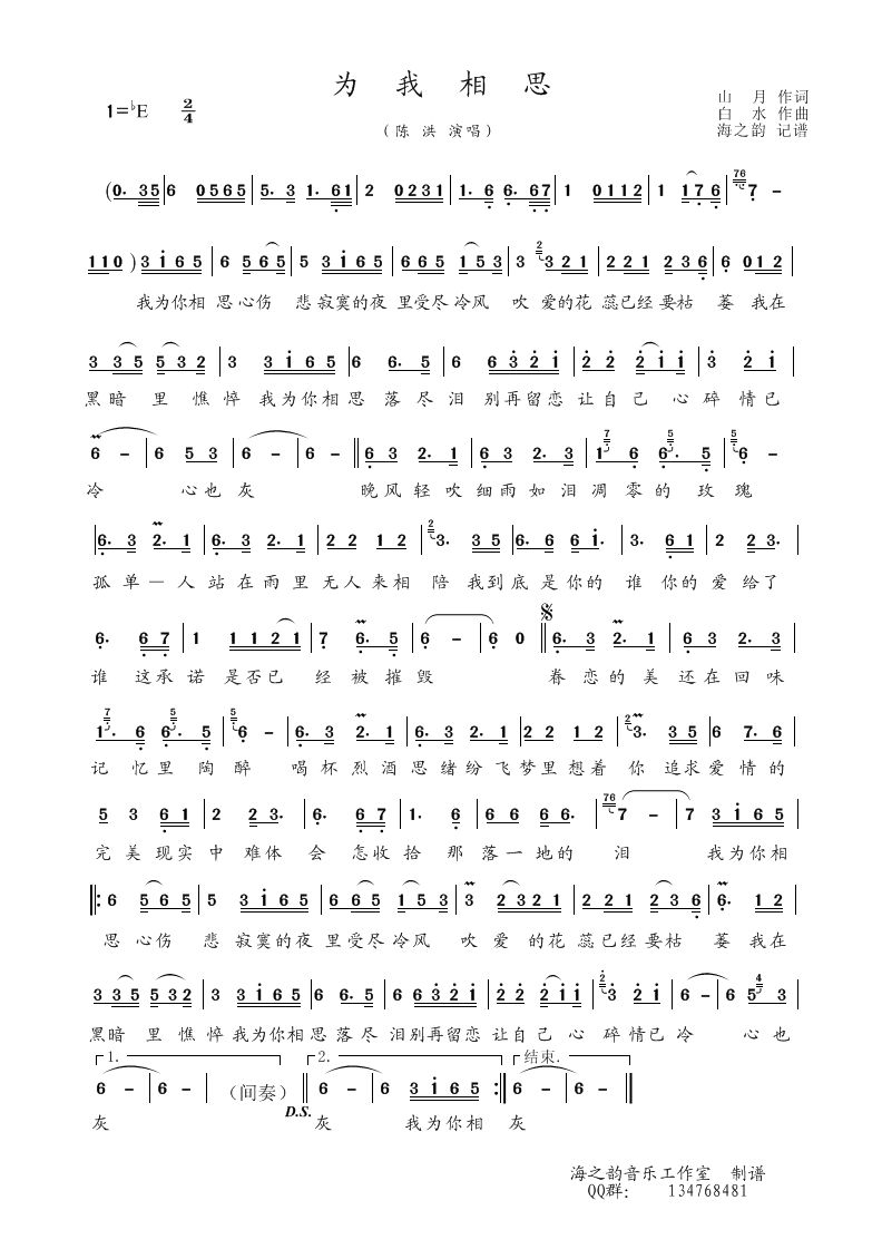 ������˼(���ָ��V)1