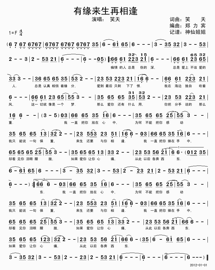 �о���(l��i)�������(���ָ��V)1