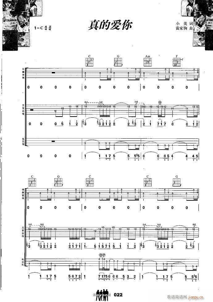 �����M�� ��Đ�(��i)��(����V)1