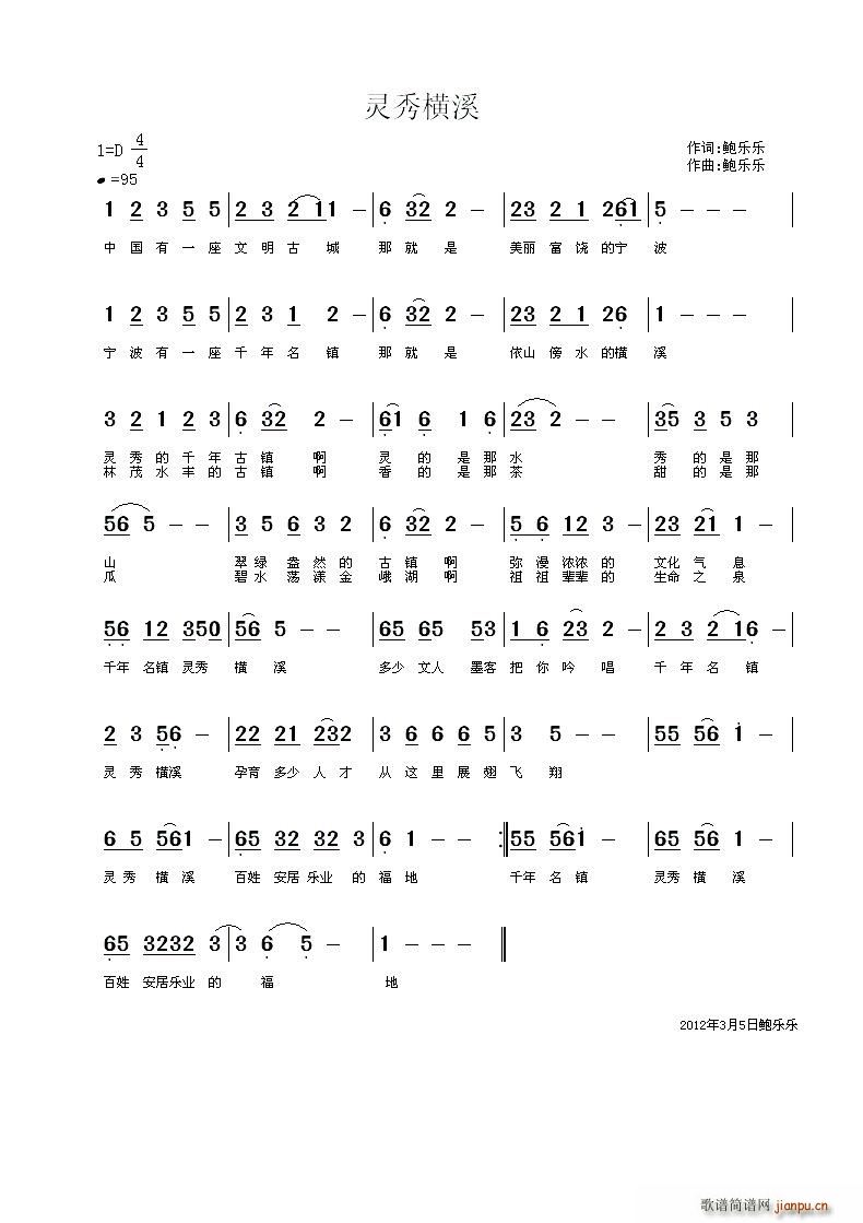 �`��MϪ(���ָ��V)1