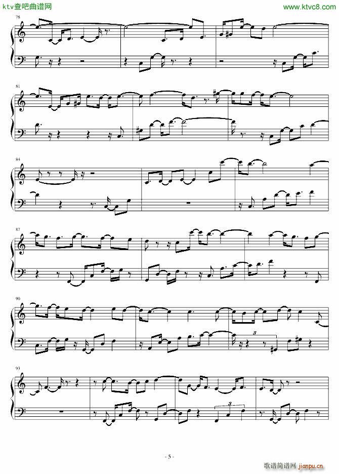 The Moon Dream(����V)5