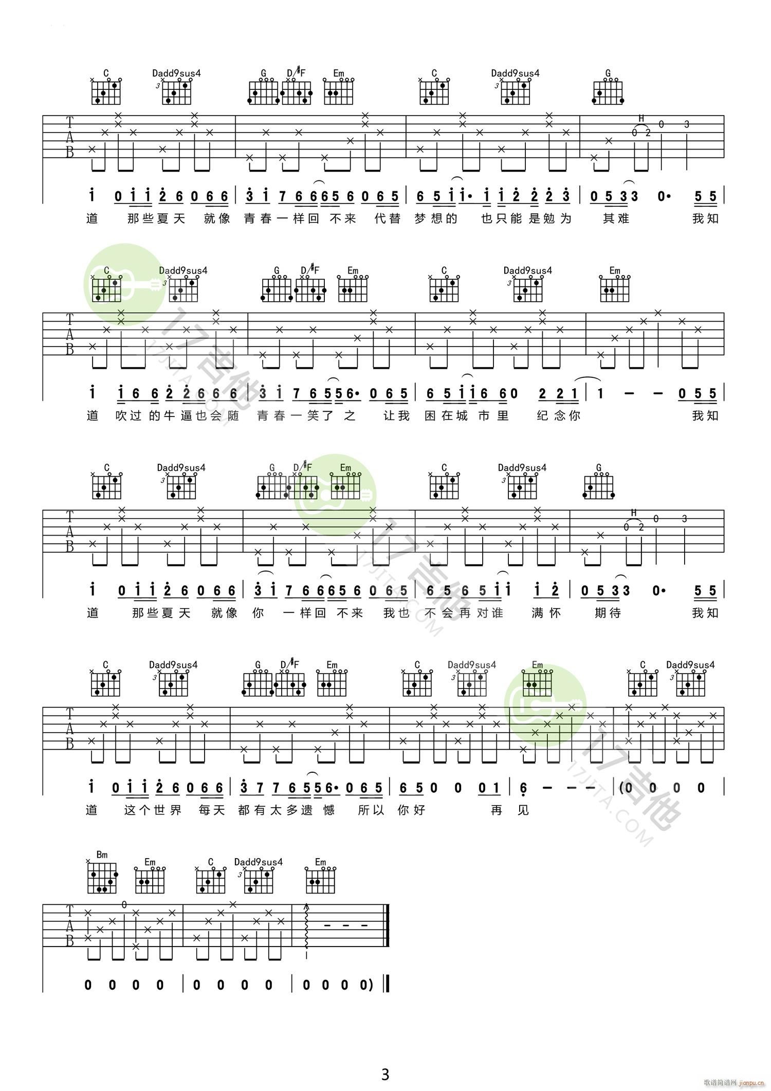 ���͘� ���Ә�G�{������(�����V)3