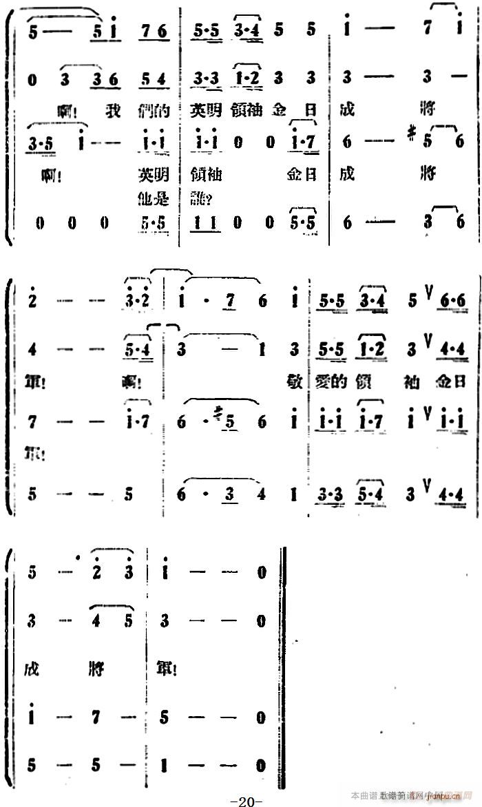 �脡 ��������� ȫ��֮��һ��(ch��ng) ���ճɌ�܊֮��(ʮ�ּ�����)3