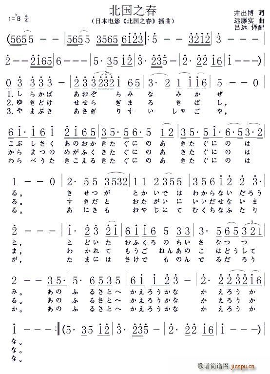 ����֮�� ����(���ָ��V)1