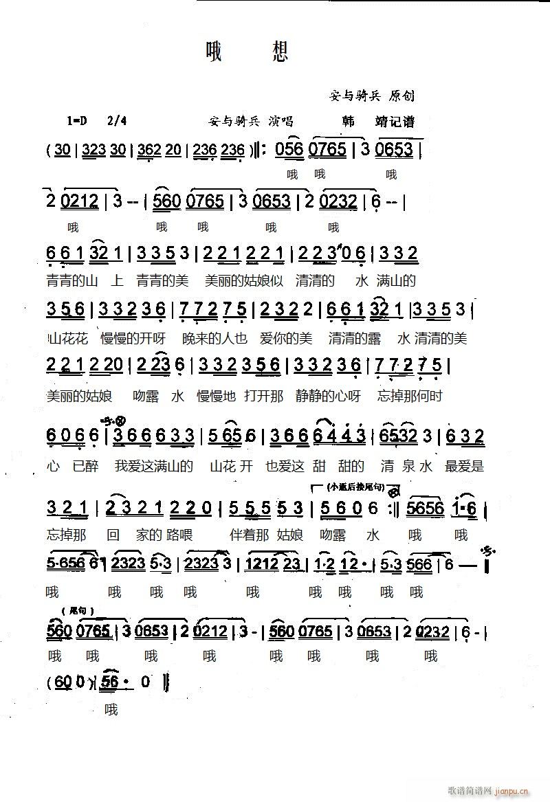 Ŷ��(���ָ��V)1