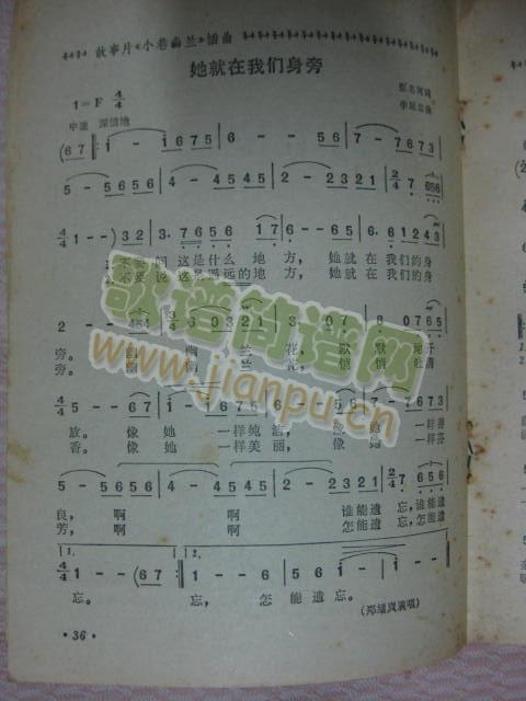 �������҂�����(���ָ��V)1