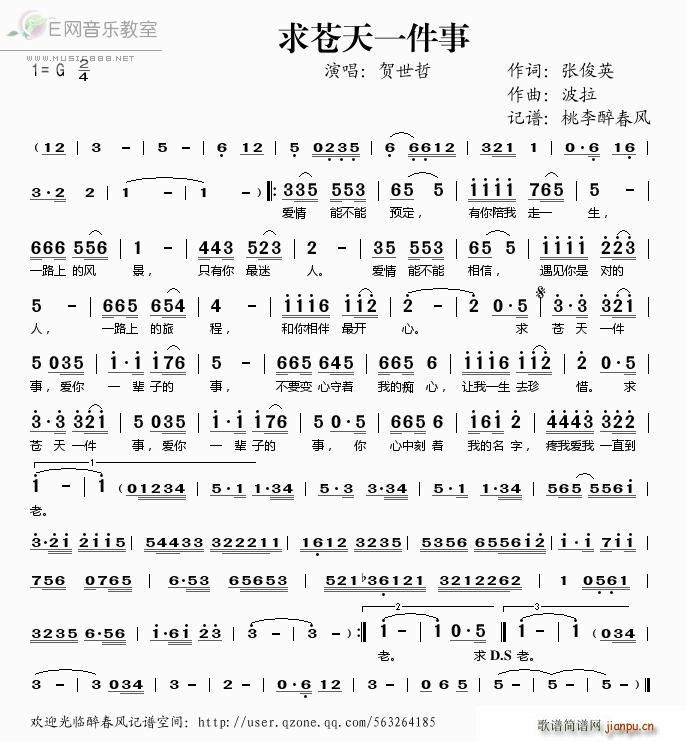 ���n��һ���� �R����(ʮ�ּ�����)1