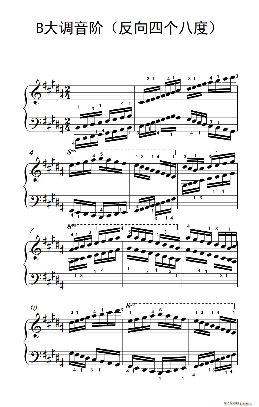 B���{���A �����Ă�(g��)�˶� ���ӂ���������A �����c���� 2(����V)1