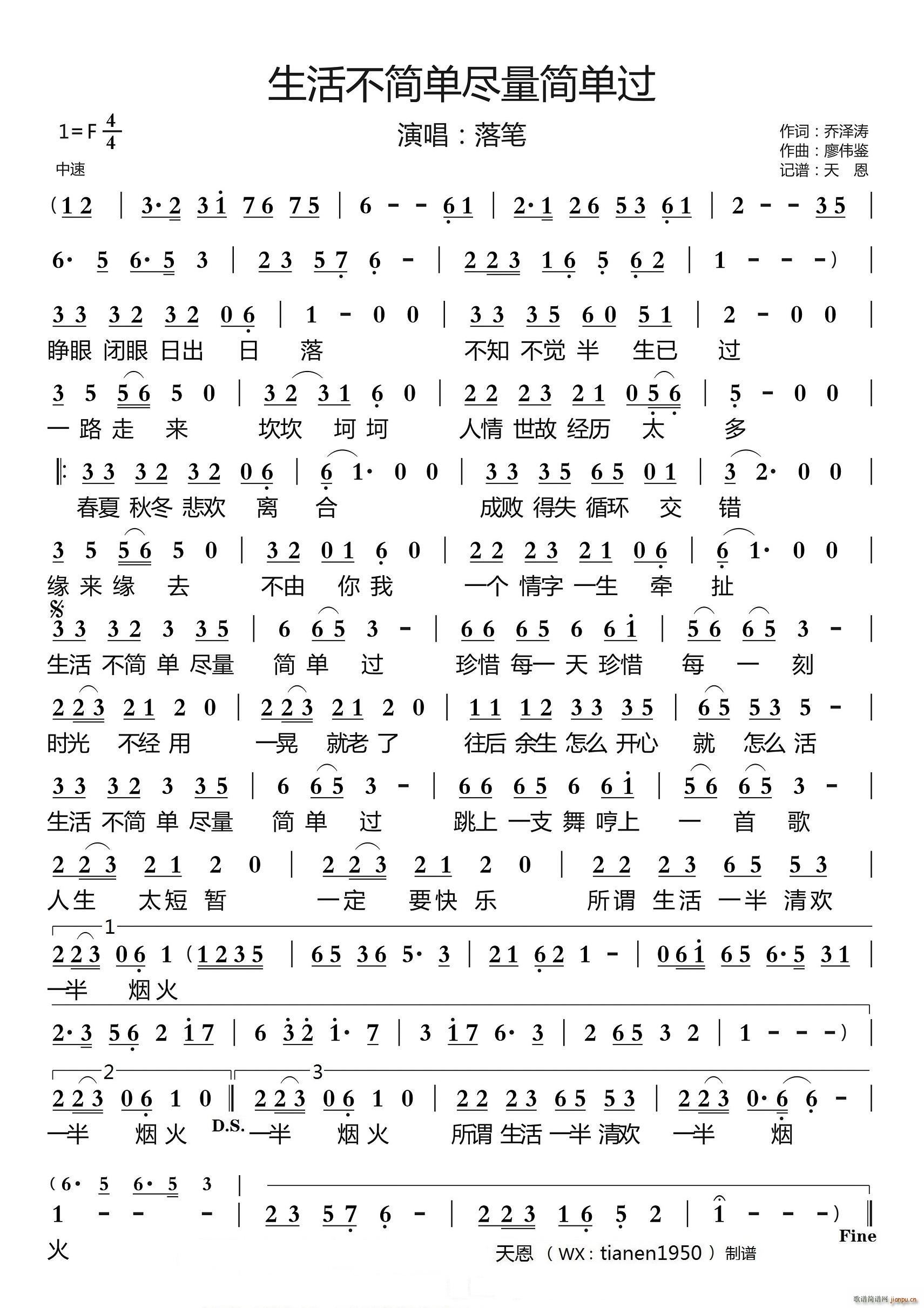 �����(ji��n)�αM����(ji��n)���^(gu��)(ʮ�ּ�����)1