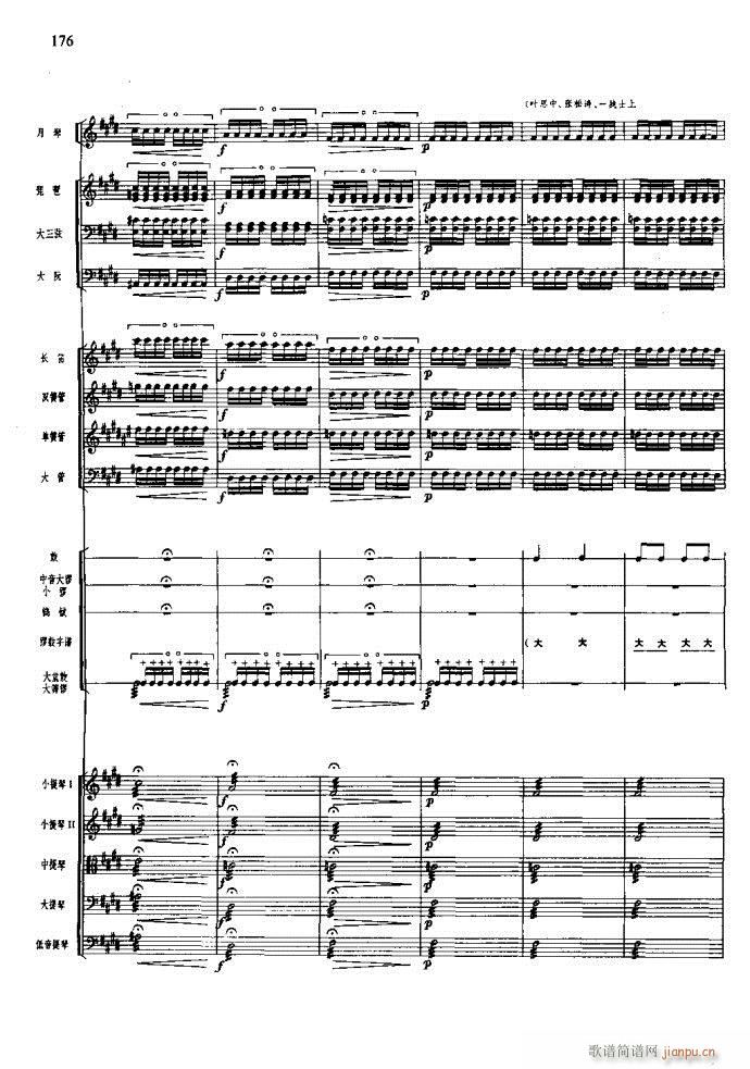 ɳ��� 141 180(���V)36