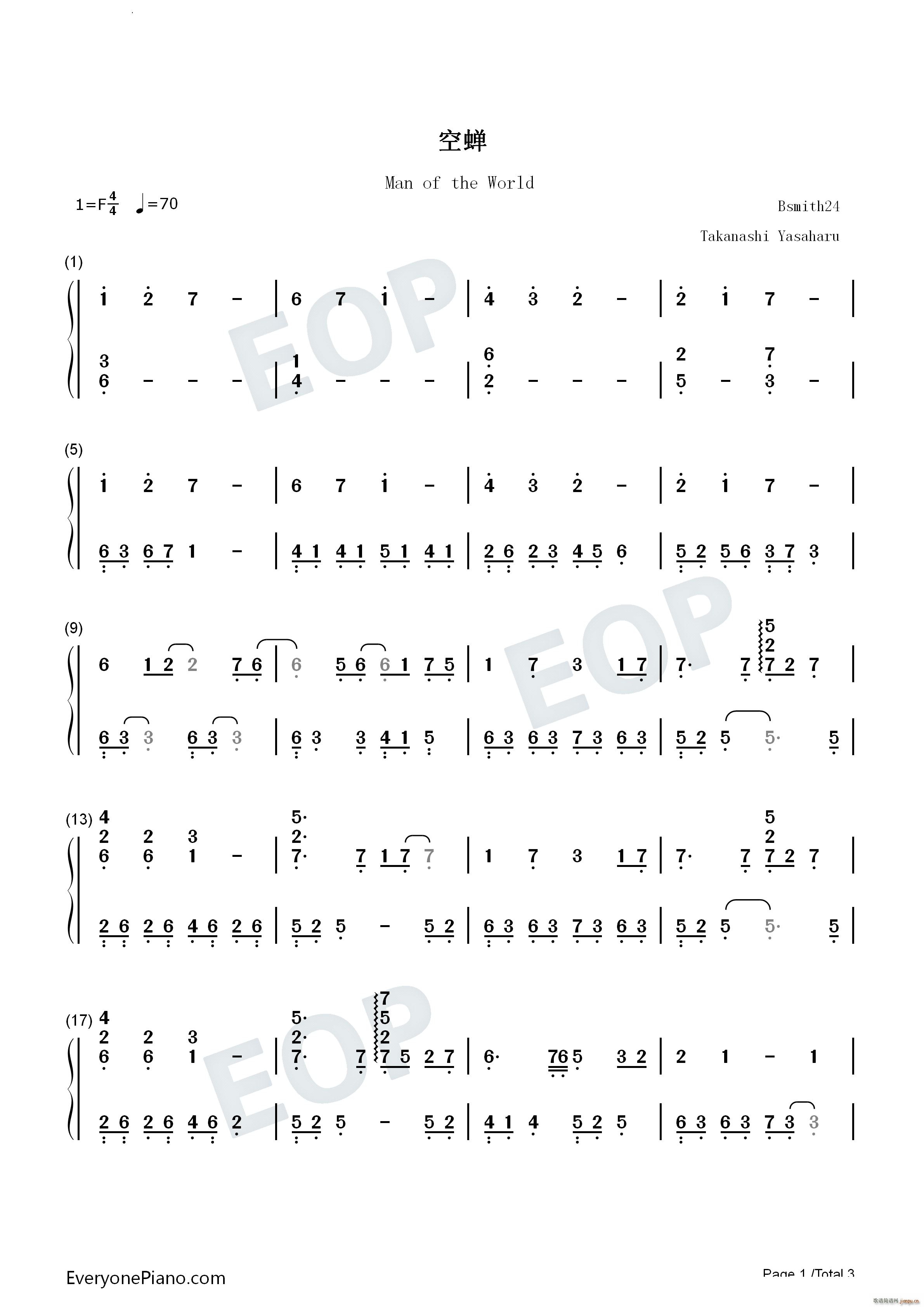 ���sMan of the World��Ӱ���߼��L(f��ng)��OST(����V)6