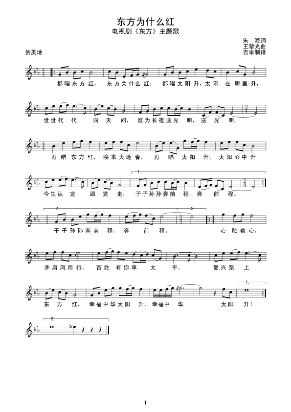 �|����ʲô�t(���ָ��V)1