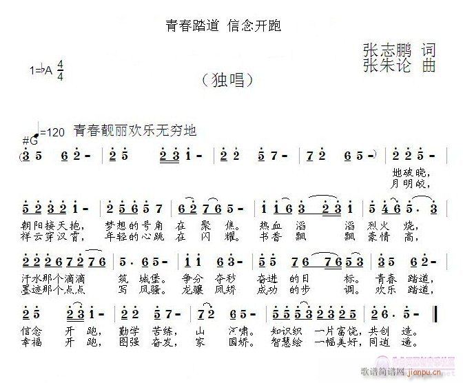 ���ഺ̤��(���ָ��V)1