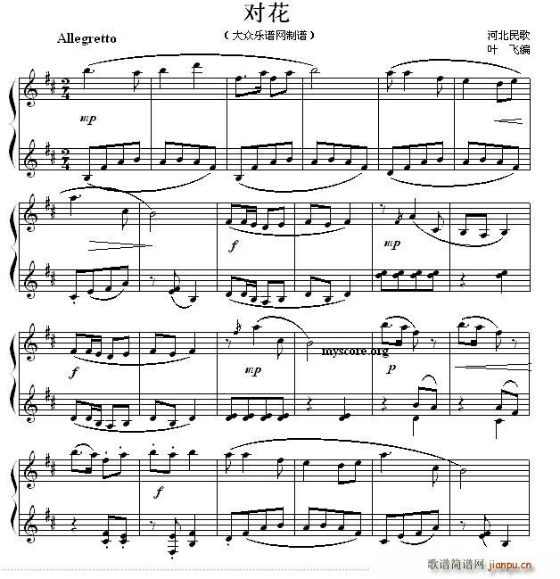 ���� �ӱ���� �~�w������(����V)1