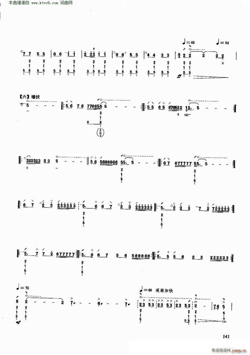 ʮ����� ��(y��u)�����������x�c����(�����V)5