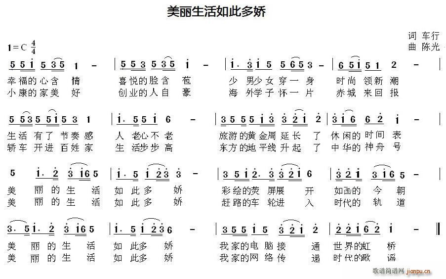 ����������˶���(���ָ��V)1