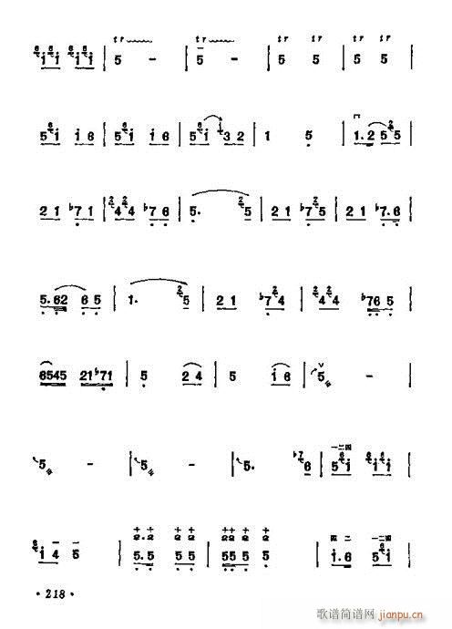 �W(xu��)����201-221(�����V)18