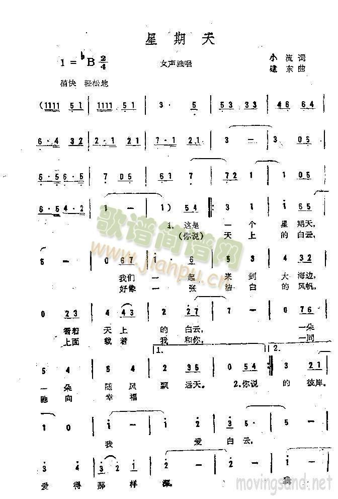 ������(���ָ��V)1